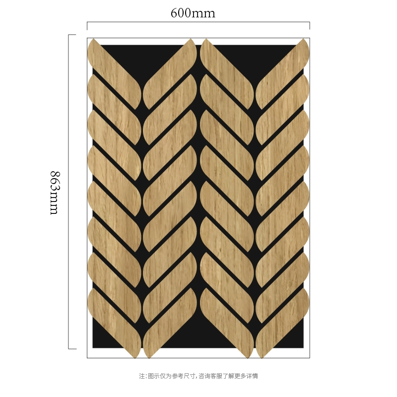 Chevron Leaf Mosaic MDF-on-PET akustisk väggpanel Chevron Leaf Mosaic MDF-on-PET akustisk väggpanel