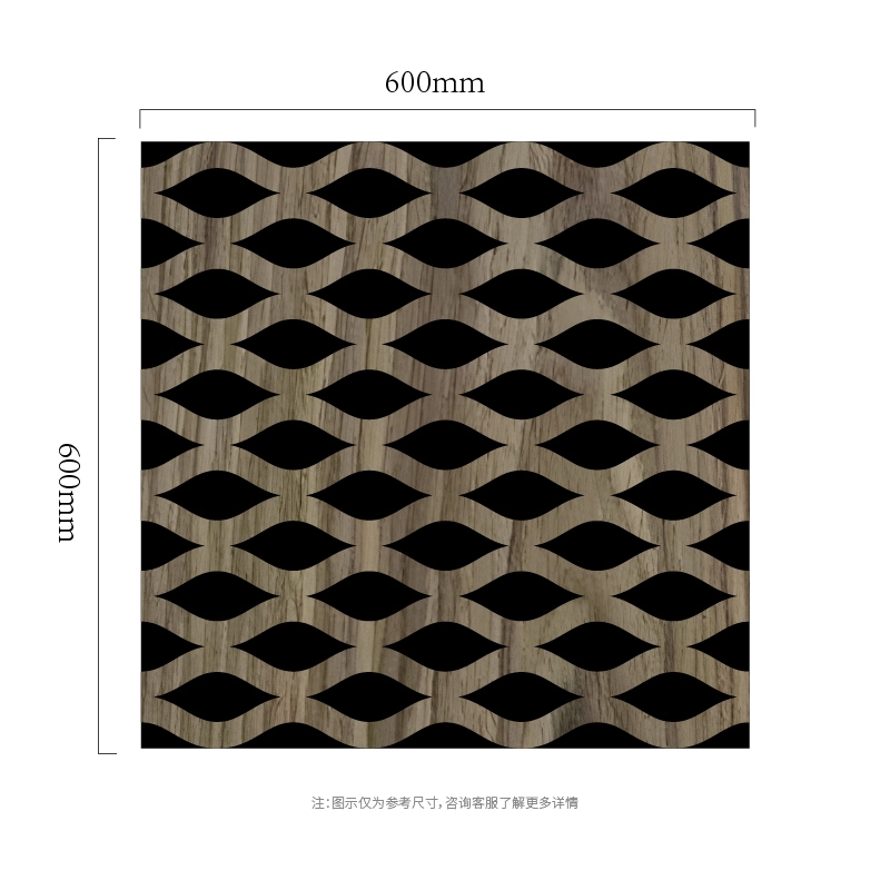 Eye Weave Lattice MDF-on-PET akustisk väggpanel Eye Weave Lattice MDF-on-PET akustisk väggpanel