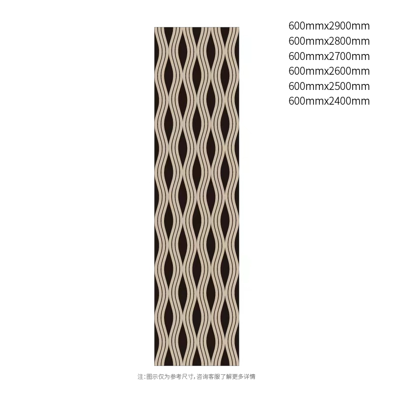Interlace Leaf Pattern Akustisk väggpanel