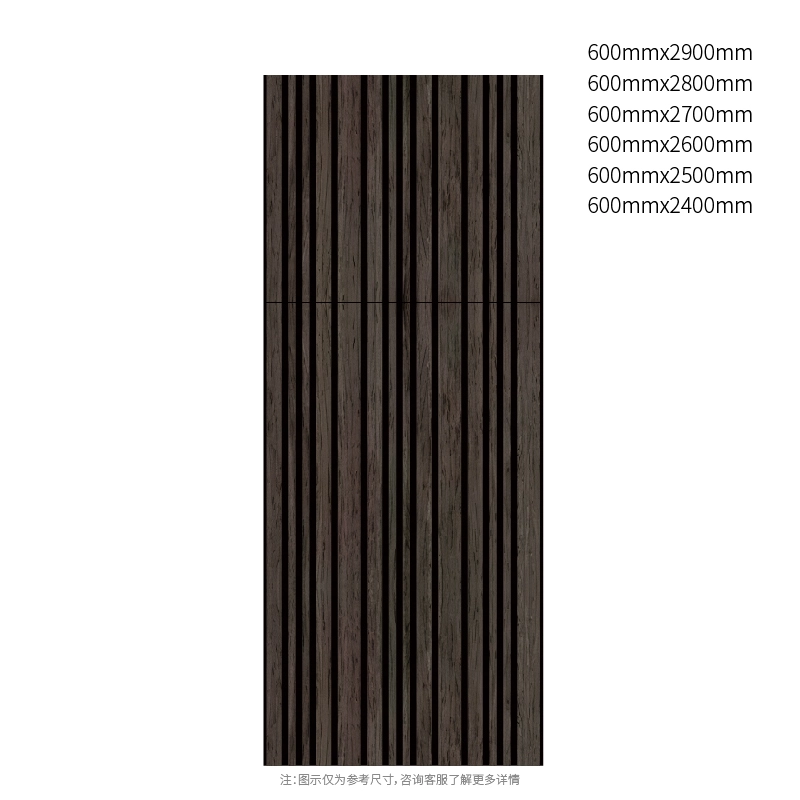 ShadowLine PET akustisk panel med blandad bredd ShadowLine PET akustisk panel med blandad bredd